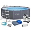 Panelinis sodo baseinas 478 x 124 cm 11 viename INTEX 26384