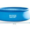 Sodo išplėtimo baseinas 457 x 122 cm 12 viename INTEX 26168