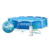 Karkasinis sodo baseinas 366 x 76 cm 16 viename INTEX 28212 + burbulų aparatas NEMOKAMAI