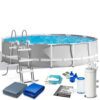 Karkasinis sodo baseinas 427 x 107 cm 12 viename INTEX 26720