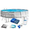 Karkasinis sodo baseinas 457 x 107 cm 12 viename INTEX 26724