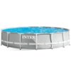 Karkasinis sodo baseinas 457 x 107 cm 12 viename INTEX 26724