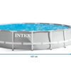 Karkasinis sodo baseinas 457 x 107 cm 12 viename INTEX 26724