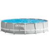 Karkasinis sodo baseinas 457 x 107 cm 18 viename INTEX 26724