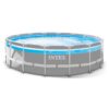 Karkasinis sodo baseinas 488 x 122 cm 18 in 1 INTEX 26730