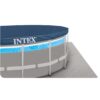 Karkasinis sodo baseinas 488 x 122 cm 18 in 1 INTEX 26730