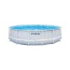 Karkasinis sodo baseinas 488 x 122 cm 18 viename Intex 26746