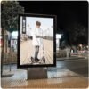 SOKE CITY paspirtukas baltas