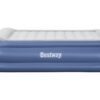 Pripučiamas čiužinys 203x152x61 cm su įmontuotu elektriniu siurbliu Bestway 67690