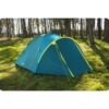 Kempingo palapinė „Activeridge Ridge 4 Bestway 68091“