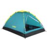Kempingo palapinė „COOL DOME 2 Bestway 68084“