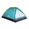 Kempingo palapinė „COOL DOME 2 Bestway 68084“