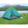 Kempingo palapinė „COOL DOME 2 Bestway 68084“