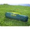 Kempingo palapinė „COOL DOME 2 Bestway 68084“