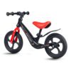 Ricokids FUNNU balansinis dviratis vaikams